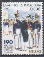 GREECE 3008,used,falc Hinged - Gebruikt