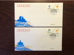 CHINA PRC FDC COVER 2019 YEAR PARALYMPIC DISABLED SPORTS HEALTH MEDICINE STAMPS - 1990-1999