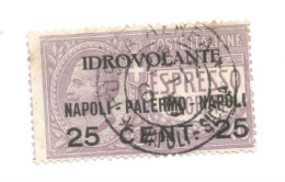 (REGNO D'ITALIA) 1917, ESPRESSO URGENTE NON EMESSO SOPRASTAMPATO - Serie Di 1 Francobollo Usato, Annullo Da Periziare - Posta Aerea