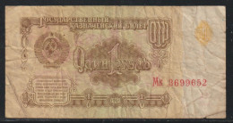 RUSSIA - 1 RUBLO DE 1961 - Rusia