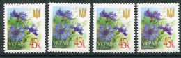 UKRAINE 2002 Definitive 45 K. Dated 2002, 2003, 2004 And 2005 MNH / **.  Michel 532 A I-IV - Ukraine