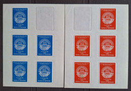 France 1982 Vignette Annonce 23/23AX5 TB Cote 30€ - Unused Stamps