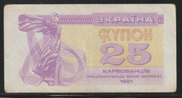 UCRANIA - 25 KARB DE 1991 - Ucrania