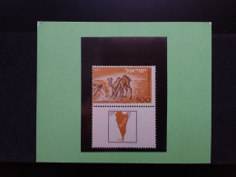 ISRAELE 1950 - Negev - Con Appendice - Nuovo ** - Valore Catalogo Yvert 525 Euro (5%) + Spese Postali - Unused Stamps (with Tabs)