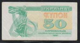 UCRANIA - 50 KARB DE 1991 - Ukraine