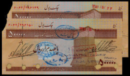 Iran (Tejarat Bank) 500,000 Riyals 2000 (UNC-) P-NEW [Very Rare !!] [X2 SEQ] - Iran