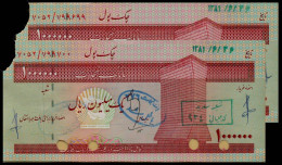 Iran (Tejarat Bank) 1,000,000 Riyals 2000 (UNC-) P-NEW [Very Rare !!] [X2 SEQ] - Irán