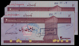Iran (Tejarat Bank) 2,000,000 Riyals 2000 (UNC-) P-NEW [Very Rare !!] [X2 SEQ] - Irán