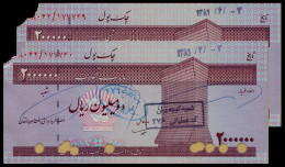 Iran (Tejarat Bank) 2,000,000 Riyals 2000 (UNC-) P-NEW [Very Rare !!] [X2 SEQ] - Iran