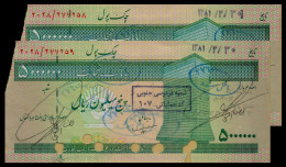 Iran (Tejarat Bank) 5,000,000 Riyals 2000 (UNC-) P-NEW [Very Rare !!] [X2 SEQ] - Irán