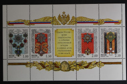 Russland, MiNr. 675-681 Kleinbogen, Postfrisch - Sonstige & Ohne Zuordnung