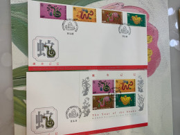 Hong Kong Stamp FDC New Year Snake 1989 - New Year