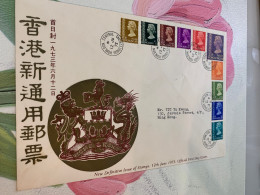 Hong Kong Stamp FDC 1973 Definitive Short Set - Brieven En Documenten