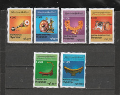 BURMA/MYANMAR STAMP 2017 ISSUED INSTRUEMENT COMPLETE SET, MNH - Myanmar (Burma 1948-...)