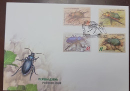 O) 2016 BELARUS, INSECTS - CARABUS INTRICATUS. FDC XF - Belarus