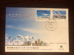 MACAO MACAU  FDC COVER 2012 YEAR SMOKING TOBACCO HEALTH MEDICINE STAMPS - FDC