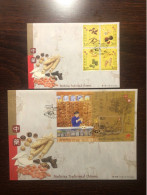 MACAO MACAU  FDC COVER 2003 YEAR CHINESE MEDICINE HEALTH MEDICINE STAMPS - FDC