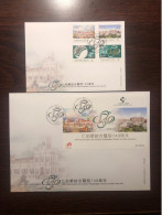 MACAO MACAU  FDC COVER 2014 YEAR HOSPITAL HEALTH MEDICINE STAMPS - FDC