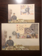MACAO MACAU  FDC COVER 2020 YEAR CHINESE MEDICINE HEALTH MEDICINE STAMPS - FDC
