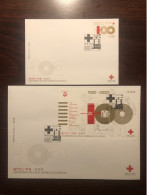 MACAO MACAU  FDC COVER 2020 YEAR RED CROSS HEALTH MEDICINE STAMPS - FDC