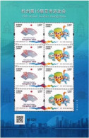 China 2023-19 The 19th Asia Game HangZhou 2022  Stamp Silk Sheetlet - Ungebraucht