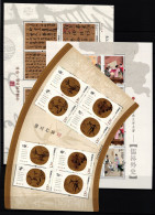 China Volksrepublik Lot Kleinbögen Postfrisch #JQ647 - Sonstige & Ohne Zuordnung