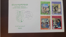 P) 1980 LIBYA, 14TH PAN ARAB SCOUT JAMBOREE, SOCIALIST PEOPLES LIBYAN ARAB JAMAHIRIYA, FDC XF - Libië