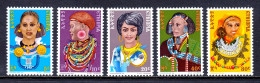 Ethiopia - Scott #771-775 - MNH - Creasing #772, A Few Gum Bumps - SCV $5.10 - Ethiopia