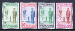 Ethiopia - Scott #351-354 - MH - See Description - SCV $7.50 - Ethiopie