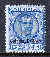 Eritrea - Scott #30 - MH - SCV $40 - Erythrée