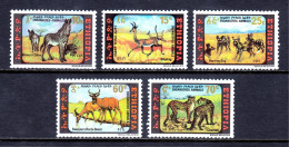 Ethiopia - Scott #969-973 - MNH - Perf Faults At Bottom #969 - SCV $12 - Ethiopia