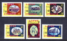 Ethiopia - Scott #1000-1005 - MNH - Gum Bump #1003 - SCV $13 - Ethiopie