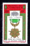 Comoro Islands - Scott #C13 - MH - SCV $17 - Unused Stamps