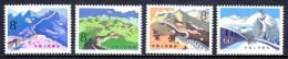 China (P.R.) - Scott #1479-1482 - MNH - Gum Bump #1480 - SCV $16 - Nuovi