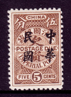 China - Scott #J39 - MH - Thinning - SCV $27 - Unused Stamps