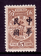 China - Scott #J39 - MH - Thinning - SCV $27 - Ungebraucht