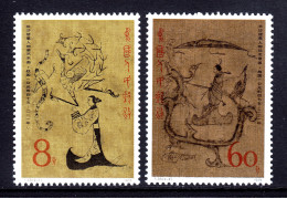 China (P.R.) - Scott #1469-1470 - MNH - SCV $6.00 - Ongebruikt