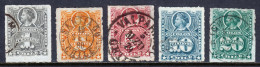 Chile - Scott #20-24 - Used - A Few Are Heavily Hinged - SCV $15 - Cile