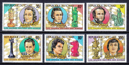 Chad - Scott #459-464 - MNH - A Few Gum Bumps - SCV $11 - Ciad (1960-...)