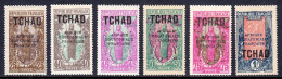 Chad - Scott #29//43 - MNG - SCV $11 - Unused Stamps