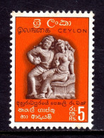 Ceylon - Scott #355 - MH - SCV $10 - Ceylan (...-1947)