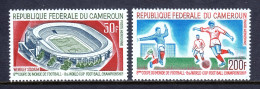 Cameroun - Scott #C77-C78 - MNH - SCV $6.15 - Kamerun (1960-...)