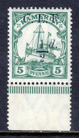 Cameroun - Scott #54 - MNH - See Description - SCV $7.75+ - Kamerun (1960-...)