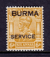 Burma - Scott #O8 - MH - SCV $10 - Burma (...-1947)