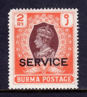 Burma - Scott #O40 - MH - Rounded Corner And Gum Bump UL - SCV $10 - Birmania (...-1947)