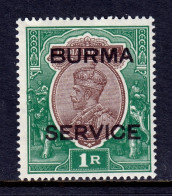 Burma - Scott #O11 - MH - Gum Bump - SCV $35 - Birmanie (...-1947)