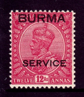 Burma - Scott #O10 - MH - Pencil/rev. - SCV $12 - Burma (...-1947)