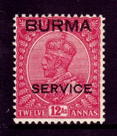 Burma - Scott #O10 - MH - Pencil/rev. - SCV $12 - Birmania (...-1947)