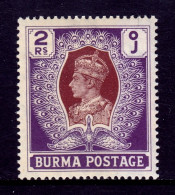 Burma - Scott #31 - MH - SCV $16 - Birmania (...-1947)