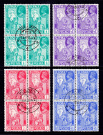 Burma - Scott #66-69 - Used - Blk/4 - Moulmein CDS - SCV $5.00 - Birmania (...-1947)